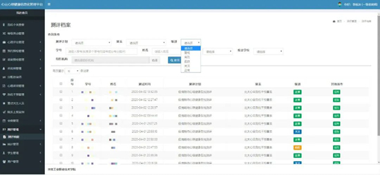 1585894270936555.jpg 图片1.jpg