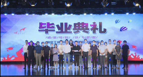 说明: 微信图片_20200621163002 说明: 微信图片_20200621163002