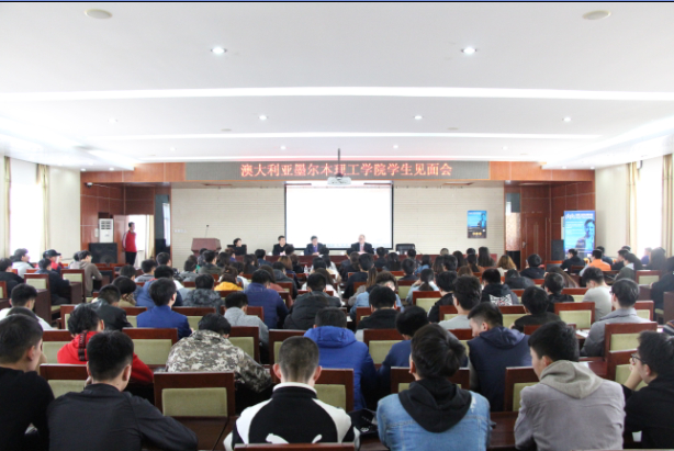 QQ图片20180314111625_副本