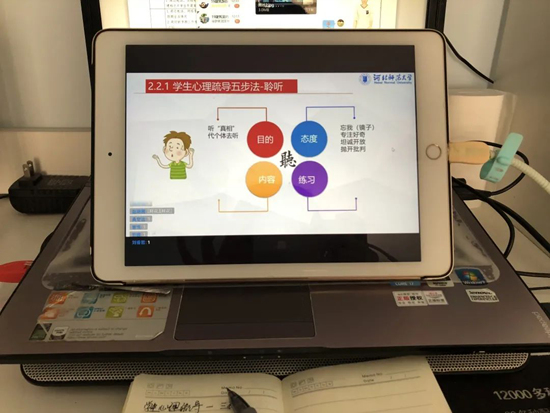 1585894332292077.jpg 图片6.jpg