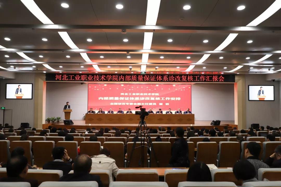 微信图片_20191024073944