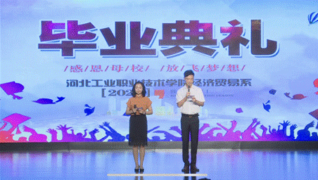 说明: 微信图片_20200621163427 说明: 微信图片_20200621163427